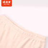棉果果秋季新品女童螺纹弹力米白百搭打底裤M322206223444 商品缩略图3