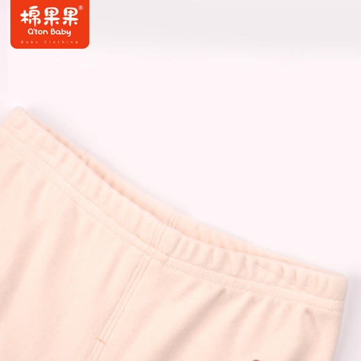 棉果果秋季新品女童螺纹弹力米白百搭打底裤M322206223444 商品图3