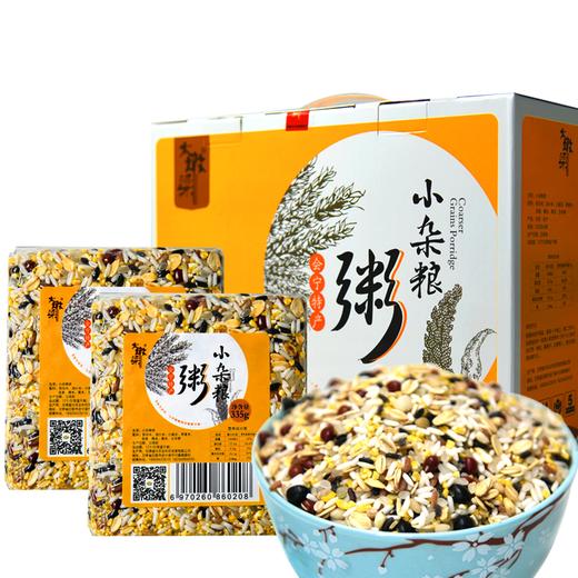 JXNY-杂粮粥2010g/盒【大宗供货请联系客服】 商品图0