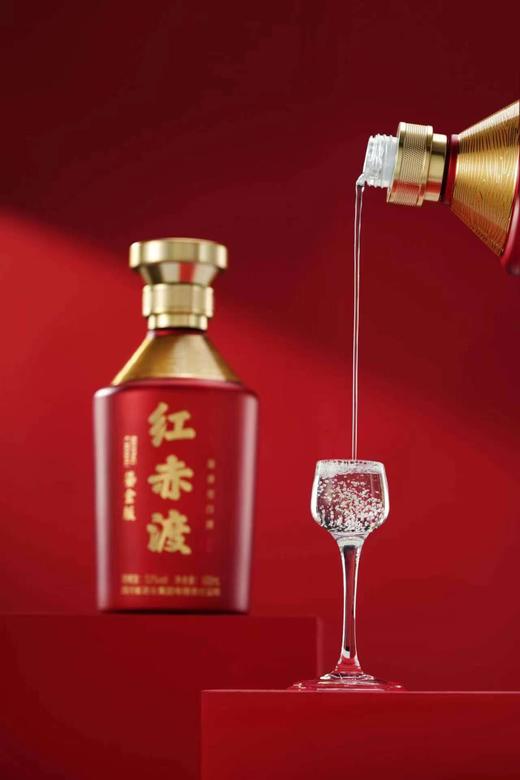 【自营】红赤渡鎏金版1*6瓶整箱装 商品图3