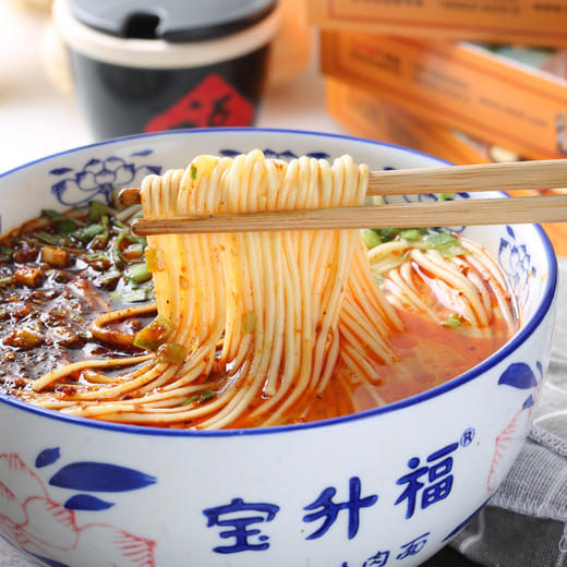 BSF-宝升福经典牛肉面10盒装 商品图4