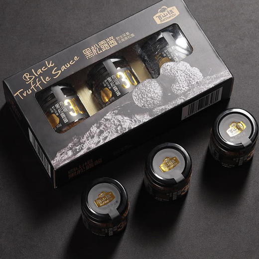 MM 山姆 百山祖 黑松露酱 90g*3 商品图3