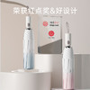 左都 ZD177节节收渐变数码系列 太阳伞晴雨两用 商品缩略图1