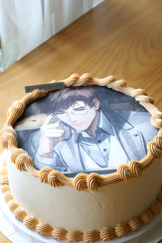 糯米纸打印（陆沉） 商品图1