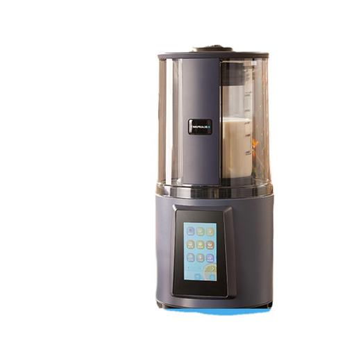 蓝宝轻音破壁机家用全自动加热语音播报多功能豆浆料理机 心选到家 商品图4