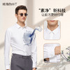 拇指白小T舒棉防污衬衫 商品缩略图1