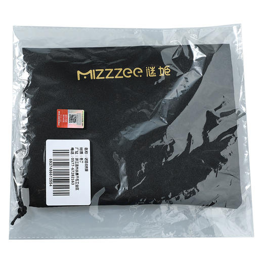 【情趣用品】情趣器具收纳袋 商品图2