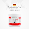 28年6月 德国Krauterhof七叶庄园马膏按摩凝胶马膏250ml（热）  商品缩略图1