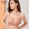 迪兰多新品小胸聚拢显大上托塑形收副乳调整文胸 商品缩略图1