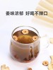 【云耕物作红糖姜枣膏】350g/罐  三伏天姜枣茶女生暖身养生姜茶 商品缩略图2