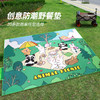 【老带新邀新团】【野餐垫户外露营防潮垫】加厚野炊防潮便携 秋游国庆出游 防水沙滩垫子 原创手绘防潮野餐垫 安全无异味耐磨抗撕柔软亲肤 商品缩略图11
