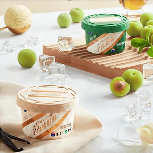 MOUTAI ICE CREAM茅·台冰淇淋（经典原味、香草口味、青梅煮酒味）75g  1杯 商品图6