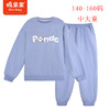 棉果果秋季新品男童磨毛棉毛有机棉纱5A140-160码中大童抗菌运动套装M311302223509 商品缩略图2