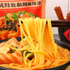 食光说东北麻辣烫276g 商品缩略图0