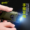 【GOOFY户外手摇发电led手电筒】强光太阳能充电 应急救灾多种优势 折扣设计符合人体工学携带更方便 商品缩略图2