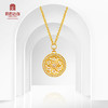宫匠造办 宝莲花吊坠 黄金镶钻 商品缩略图0
