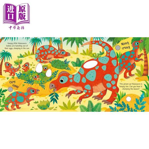 预售 【中商原版】发声书 恐龙Dinosaur Sounds英文原版 儿童纸板书 科学自然绘本 动物知识图画书 精品有声书 亲子童书 恐龙纸板书 商品图3