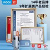 【学子季】【家居】洛克ROCK5合1扩展坞 商品缩略图9