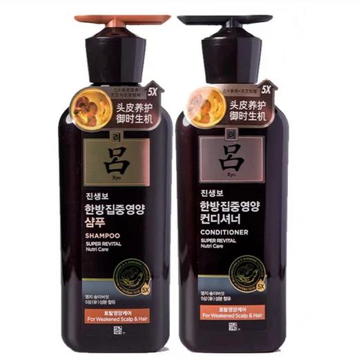 韩国黑吕臻参焕活御时昇机洗发水 商品图7