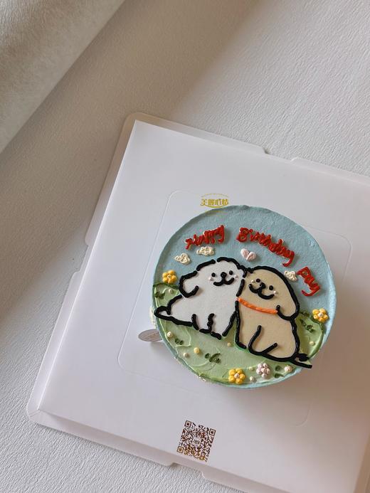 小狗贴贴蛋糕 商品图1