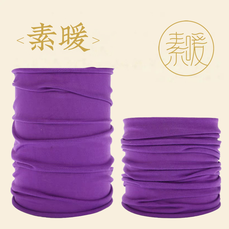 温敷头巾（不含暖宝宝）