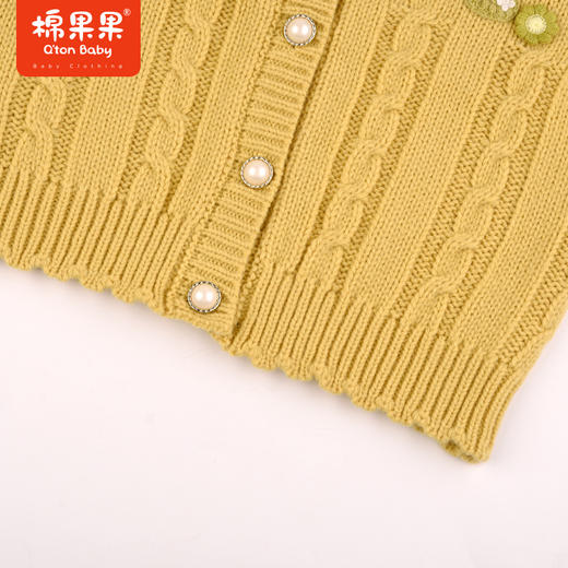 棉果果秋季新品女童棉线衣毛衣百搭洋气吸睛对开毛衫M322161523431 商品图3