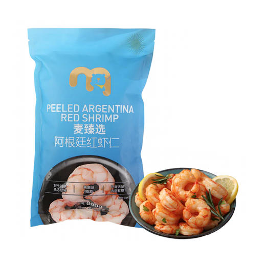 MC 麦德龙 麦臻选 阿根廷红虾仁 21-25 800g 商品图0