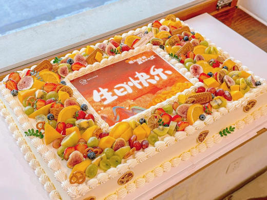 店庆 团建  聚会蛋糕 商品图0