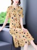 TJB9395波点连衣裙女夏2023新款大牌中年妈妈气质减龄 商品缩略图3