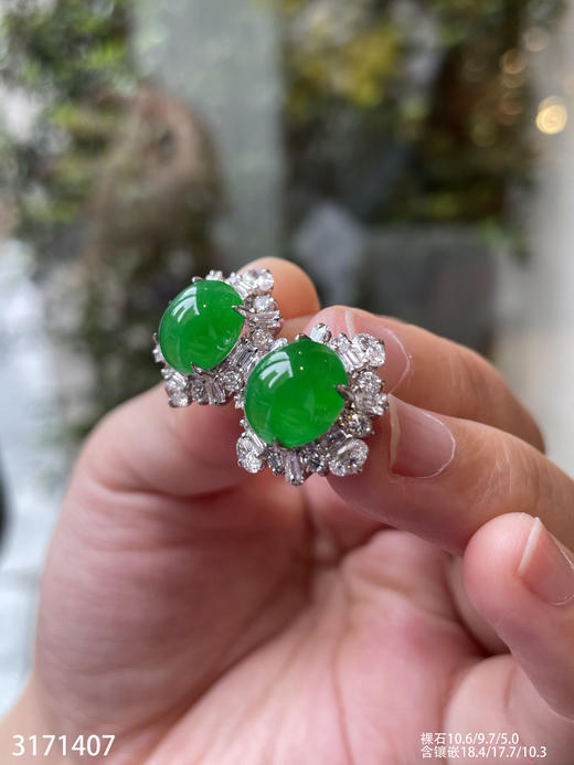 蛋面耳钉【3171407】具体价格微信咨询 商品图8