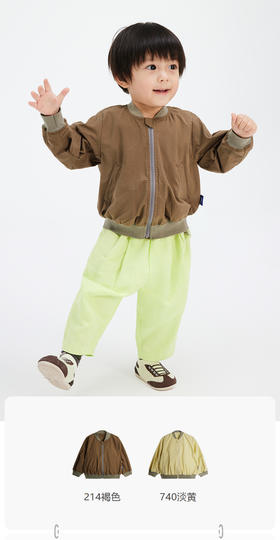 jnby  23年秋款  棒球领夹克 YN7611560