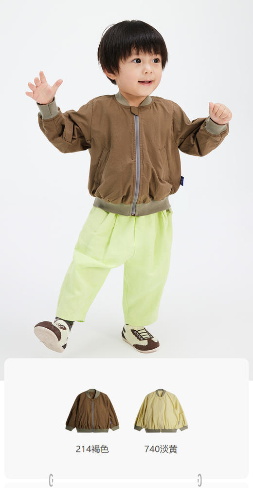 jnby  23年秋款  棒球领夹克 YN7611560 商品图0