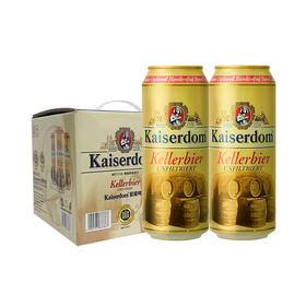 MM 山姆 Kaiserdom德国进口 窖藏啤酒 500ml*12