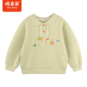 棉果果秋季新品女童华夫格柔软舒适透气翻领套头卫衣M322180223436