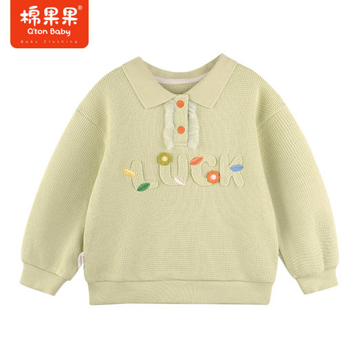 棉果果秋季新品女童华夫格柔软舒适透气翻领套头卫衣M322180223436 商品图0