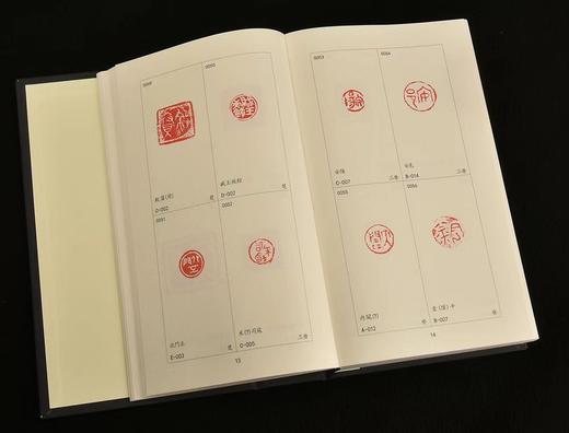 《盛世玺印录钤本集》，萧玄成 主编，889mm×1194mm 32开，页数：584页，西泠印社出版社2023年7月一版一印。定价180，售价150元。
  商品图2