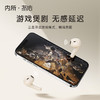 冇心MiBuds真无线蓝牙耳机 半入耳式蓝牙5.3游戏音乐运动通话降噪耳机AE013 商品缩略图6