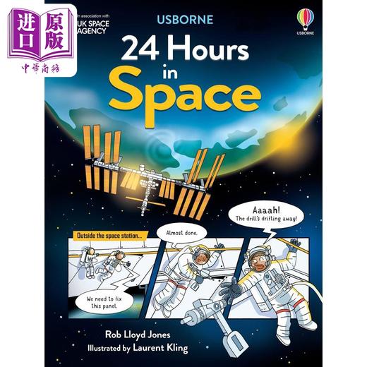 【中商原版】24 Hours in Space 太空探险的24小时 国际空间站 儿童科普绘本 漫画故事知识图画书 英文原版 进口童书 商品图0