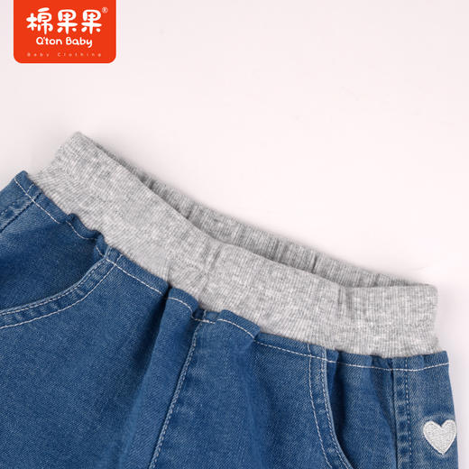 棉果果秋季新品女童百搭梭织弹力牛仔长裤M322200223446 商品图2