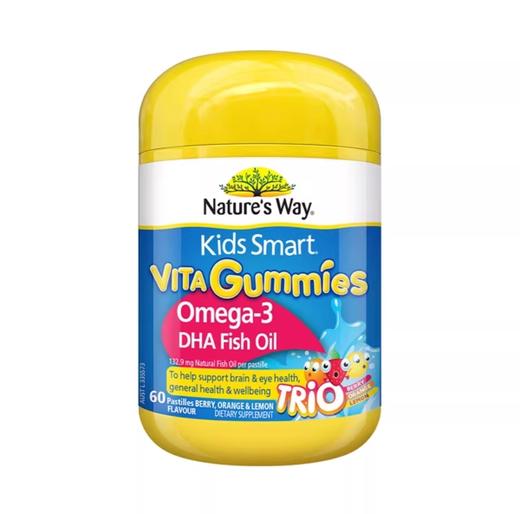 澳洲Nature's Way佳思敏儿童鱼油DHA水果软糖60粒OMEGA3 商品图0
