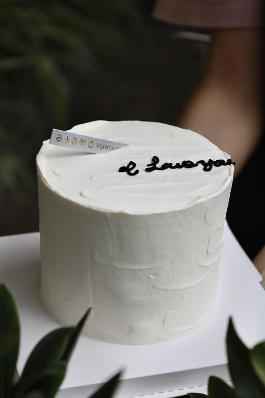 简约l love you 商品图1