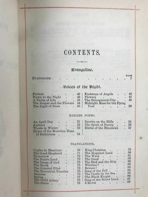 工坊特装本！1885年 朗费罗诗集 配多幅插图 全真皮精装32开 商品图5