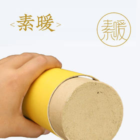 大炮灸    7cm*20cm  火力温和  灸面大   防掉灰  自带真空灭火