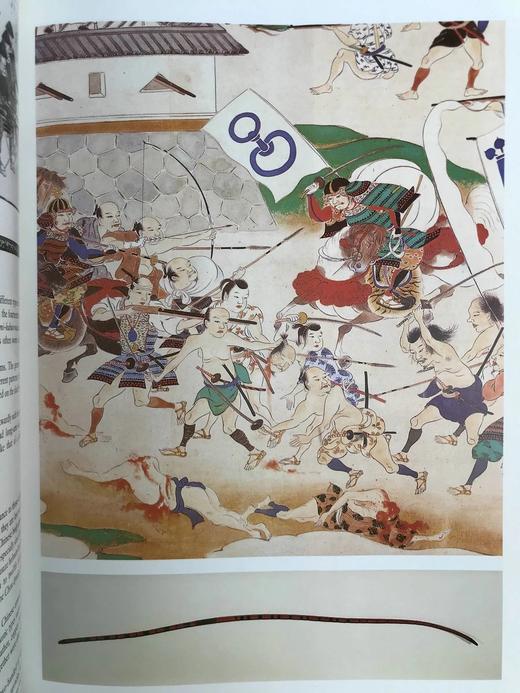 兵器与铠甲历史指南 300幅插图 精装大16开 商品图7