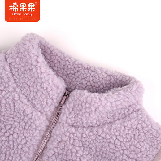 棉果果秋季新品女童羊羔绒+纯棉内里百搭马夹M322171423422 商品图1