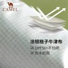 骆驼（CAMEL）【熊猫联名】帐篷户外液压便携式折叠野营露营公园野餐全自动帐篷 1V32265017 商品缩略图3