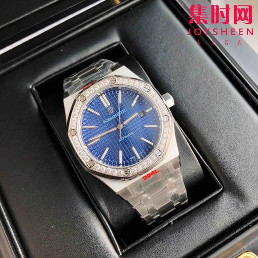 【钻圈款】升级版 爱彼皇家橡树系列AP15400 男士腕表
机芯：搭载进口西铁城 商品图1