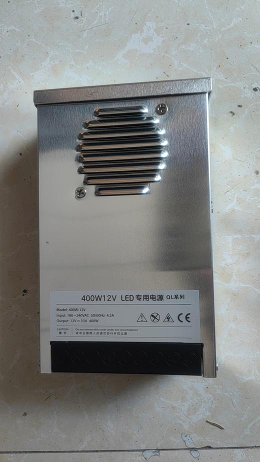 防雨电源（户外） 商品图5