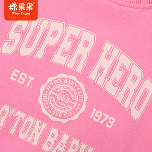 棉果果秋季新品女童大毛圈休闲可爱百搭圆领套头卫衣M322180423414 商品图2