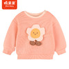 棉果果秋季新品女童可爱花朵华夫格卡通套头卫衣M322180223435 商品缩略图0